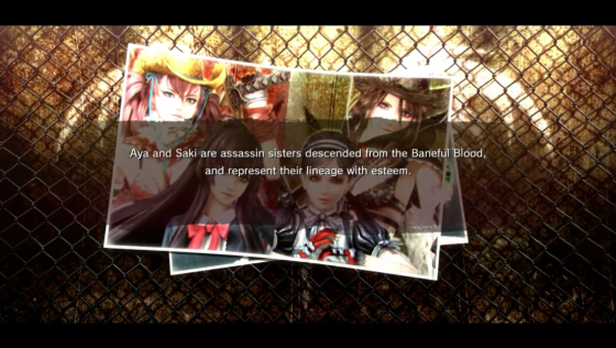 Onechanbara Z II: Chaos Screenshot 42 (PlayStation 4 (EU Version))