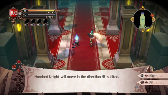 The Witch And The Hundred Knight 2 Screenshot 19 (PlayStation 4 (EU Version))