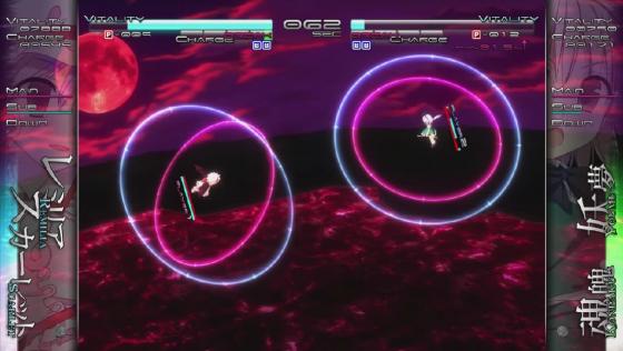 Touhou Genso Rondo: Bullet Ballet Screenshot 12 (PlayStation 4 (EU Version))