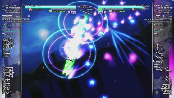 Touhou Genso Rondo: Bullet Ballet Screenshot 14 (PlayStation 4 (EU Version))