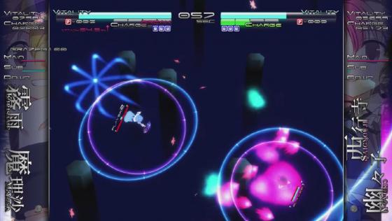 Touhou Genso Rondo: Bullet Ballet Screenshot 17 (PlayStation 4 (EU Version))