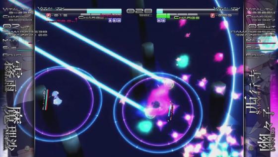 Touhou Genso Rondo: Bullet Ballet Screenshot 22 (PlayStation 4 (EU Version))