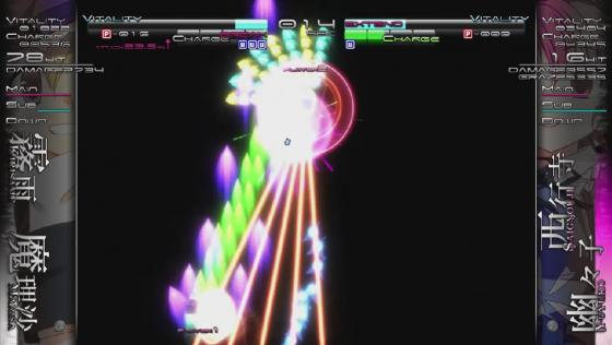 Touhou Genso Rondo: Bullet Ballet Screenshot 25 (PlayStation 4 (EU Version))