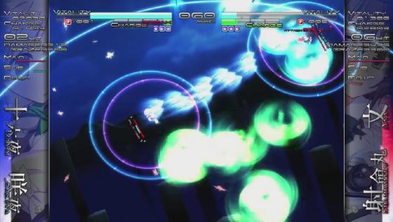 Touhou Genso Rondo: Bullet Ballet Screenshot 30 (PlayStation 4 (EU Version))