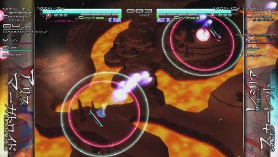 Touhou Genso Rondo: Bullet Ballet Screenshot 33 (PlayStation 4 (EU Version))