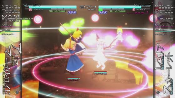 Touhou Genso Rondo: Bullet Ballet Screenshot 34 (PlayStation 4 (EU Version))