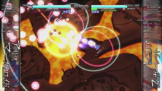 Touhou Genso Rondo: Bullet Ballet Screenshot 35 (PlayStation 4 (EU Version))