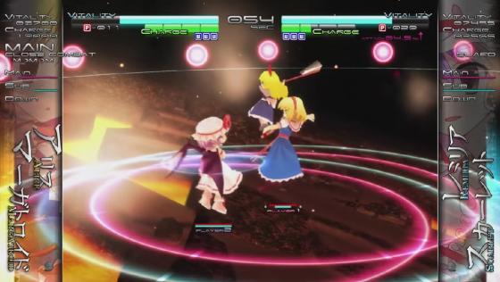 Touhou Genso Rondo: Bullet Ballet Screenshot 36 (PlayStation 4 (EU Version))