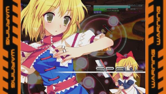 Touhou Genso Rondo: Bullet Ballet Screenshot 37 (PlayStation 4 (EU Version))