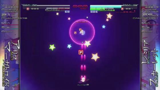 Touhou Genso Rondo: Bullet Ballet Screenshot 38 (PlayStation 4 (EU Version))