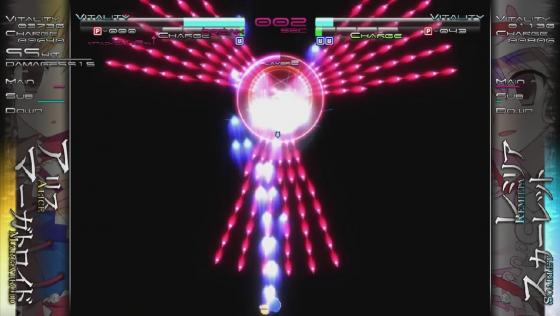 Touhou Genso Rondo: Bullet Ballet Screenshot 40 (PlayStation 4 (EU Version))