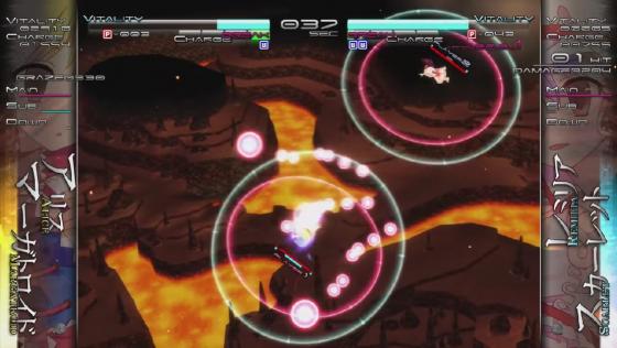 Touhou Genso Rondo: Bullet Ballet Screenshot 41 (PlayStation 4 (EU Version))