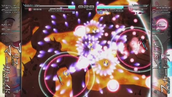 Touhou Genso Rondo: Bullet Ballet Screenshot 42 (PlayStation 4 (EU Version))