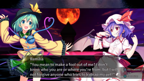 Touhou Kobuto V: Burst Battle Screenshot 32 (PlayStation 4 (US Version))