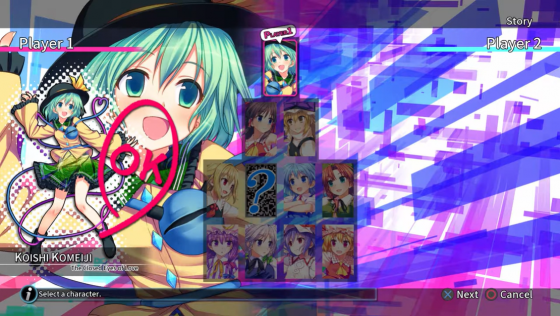 Touhou Kobuto V: Burst Battle Screenshot 40 (PlayStation 4 (EU Version))