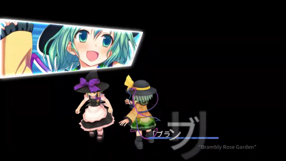 Touhou Kobuto V: Burst Battle Screenshot 45 (PlayStation 4 (EU Version))