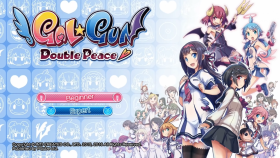 Gal*Gun: Double Peace (Happiness Edition) Screenshot 41 (PlayStation 4 (EU Version))