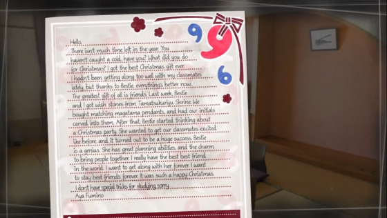 Root Letter: Last Answer Screenshot 7 (PlayStation 4 (EU Version))