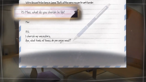 Root Letter: Last Answer Screenshot 15 (PlayStation 4 (EU Version))