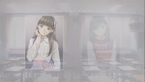 Root Letter: Last Answer Screenshot 40 (PlayStation 4 (EU Version))