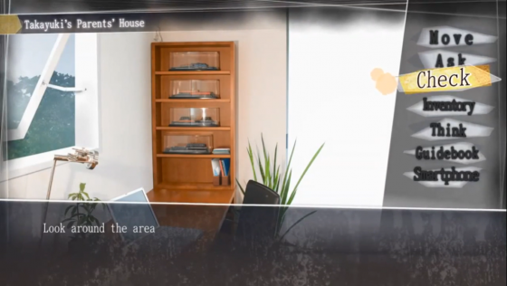 Root Letter: Last Answer Screenshot 42 (PlayStation 4 (EU Version))