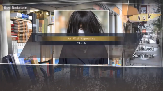 Root Letter: Last Answer Screenshot 49 (PlayStation 4 (EU Version))