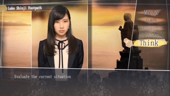 Root Letter: Last Answer Screenshot 64 (PlayStation 4 (EU Version))