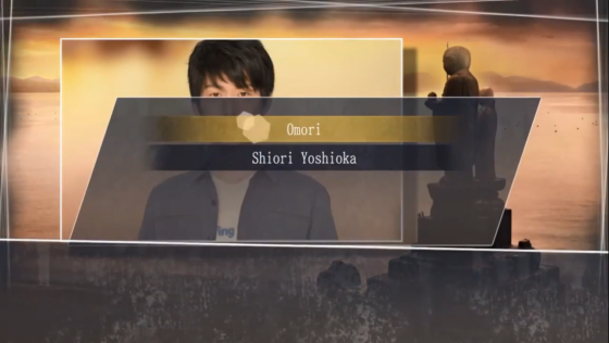 Root Letter: Last Answer Screenshot 69 (PlayStation 4 (EU Version))