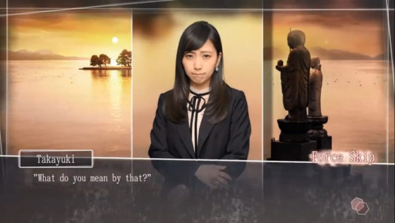 Root Letter: Last Answer Screenshot 71 (PlayStation 4 (EU Version))