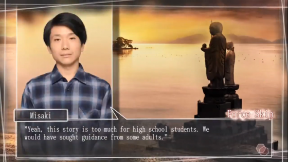 Root Letter: Last Answer Screenshot 72 (PlayStation 4 (EU Version))