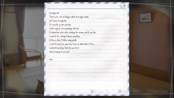 Root Letter: Last Answer Screenshot 74 (PlayStation 4 (EU Version))