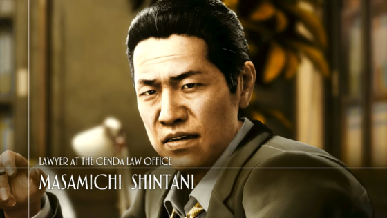 Judgment Screenshot 35 (PlayStation 4 (EU Version))