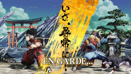 Samurai Shodown Screenshot 5 (PlayStation 4 (EU Version))