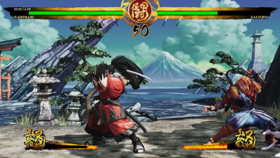 Samurai Shodown Screenshot 6 (PlayStation 4 (EU Version))