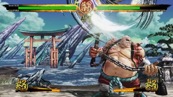 Samurai Shodown Screenshot 12 (PlayStation 4 (EU Version))