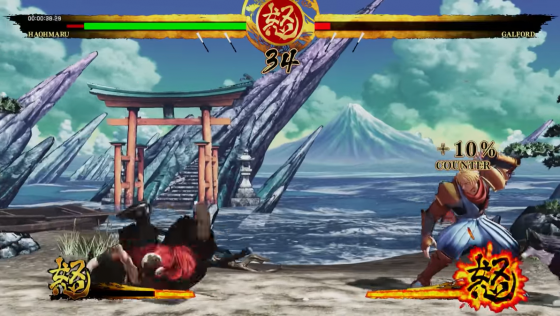 Samurai Shodown Screenshot 23 (PlayStation 4 (EU Version))