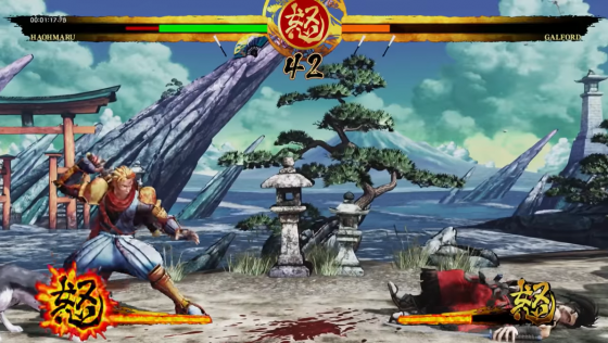 Samurai Shodown Screenshot 26 (PlayStation 4 (EU Version))