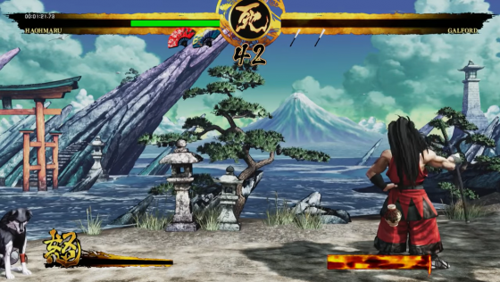 Samurai Shodown Screenshot 27 (PlayStation 4 (EU Version))