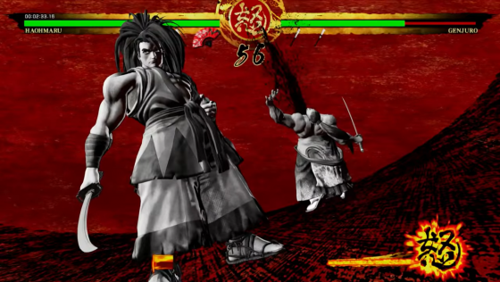 Samurai Shodown Screenshot 31 (PlayStation 4 (EU Version))