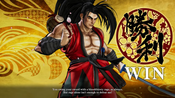 Samurai Shodown Screenshot 37 (PlayStation 4 (EU Version))