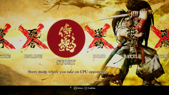 Samurai Shodown Screenshot 38 (PlayStation 4 (EU Version))