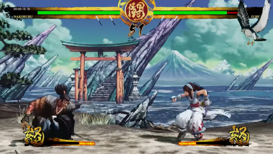 Samurai Shodown Screenshot 48 (PlayStation 4 (EU Version))