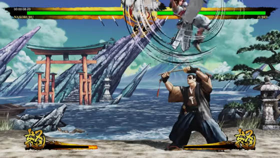 Samurai Shodown Screenshot 49 (PlayStation 4 (EU Version))