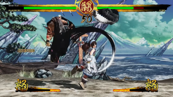 Samurai Shodown Screenshot 50 (PlayStation 4 (EU Version))