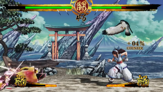 Samurai Shodown Screenshot 51 (PlayStation 4 (EU Version))