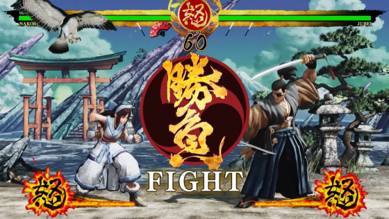 Samurai Shodown Screenshot 55 (PlayStation 4 (EU Version))