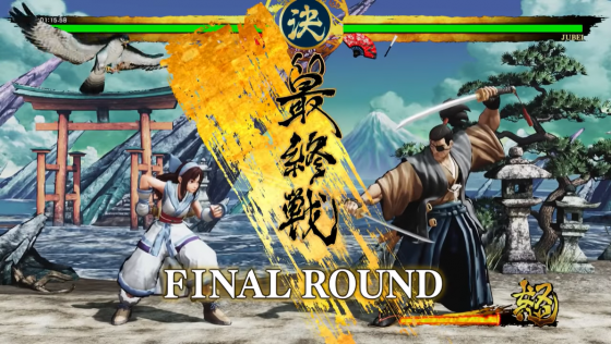 Samurai Shodown Screenshot 57 (PlayStation 4 (EU Version))