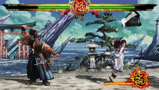 Samurai Shodown Screenshot 58 (PlayStation 4 (EU Version))