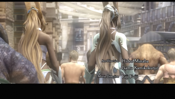 Final Fantasy XII: The Zodiac Age Screenshot 29 (PlayStation 4 (JP Version))