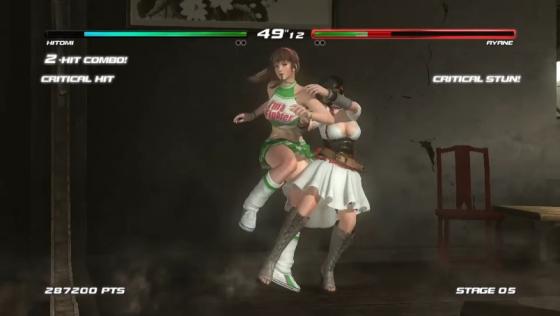 Dead Or Alive 5: Last Round Collector's Edition Screenshot 11 (PlayStation 4 (US Version))